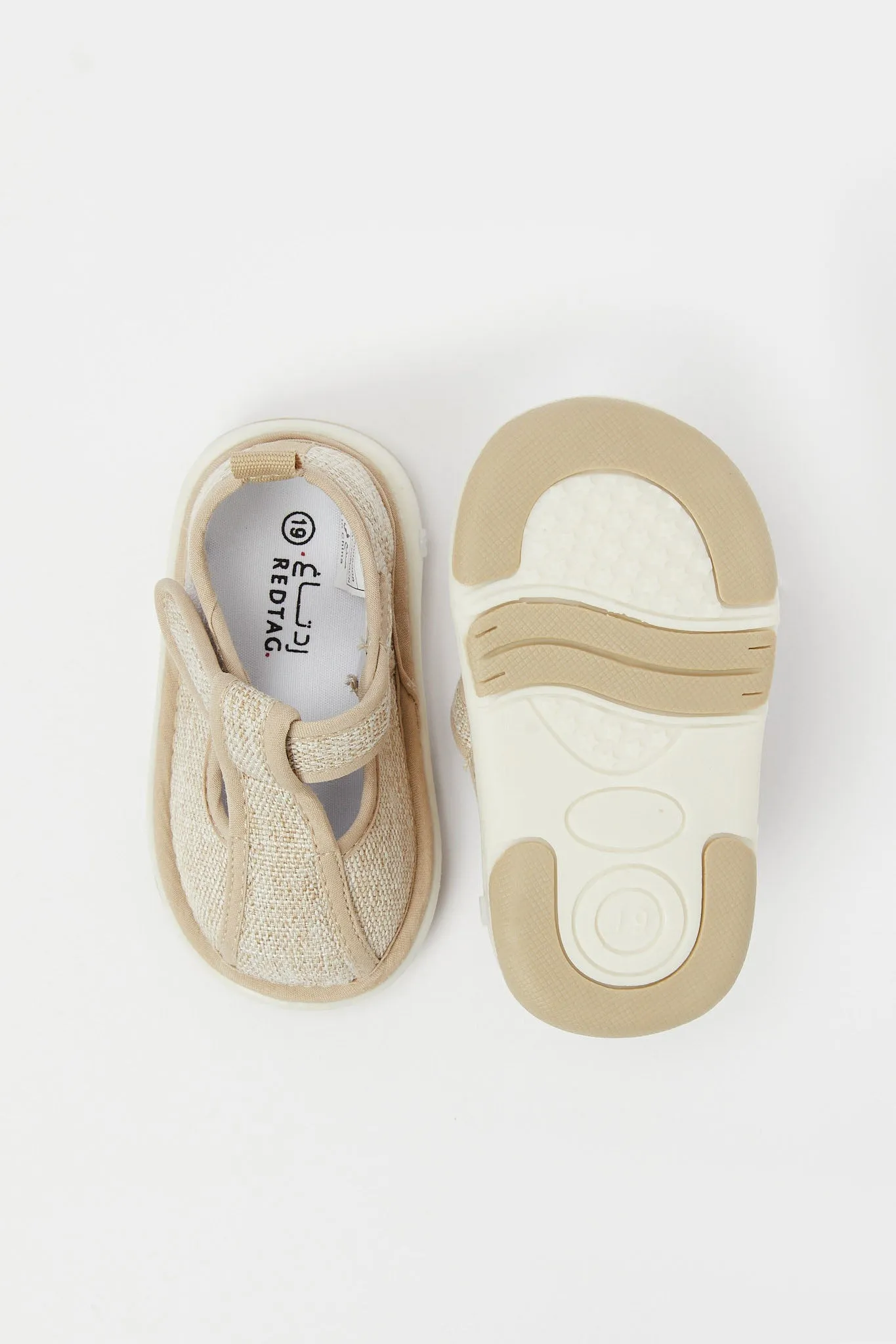 Baby Boys Beige Textured Pump